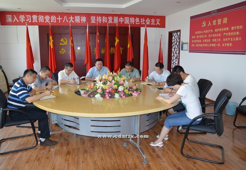 孩子安于现状长大很难成大器看看黄磊怎么培养孩子进取心